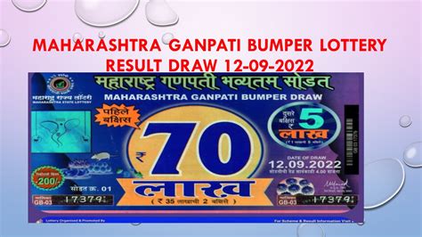 maharaja lottery coupon|September Month Bumper Lottery Ticket l Ganpati Bumper .
